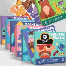 1 Set Animal Magnetic Puzzle, Educational Science Toy For Kids, Forest Theme Cartoon Animal Shapes, Early Learning Magnetic Puzzle Board, Develop Hand-Eye Coordination And Concentration, Parent-Child Interaction Desktop Game - Multicolor - View 3