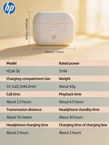 HP Wireless Bluetooth Earphones, 5.3 Auto Pairing, Gentle Milk Tea Color, Up To 30 Hours Playtime, With Microphone, Suitable For IPhone, Android, Gaming & Music, Ideal Holiday Gift - View 7