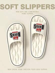 Fashionable Versatile Spring/Summer Unisex Sandals, Comfortable For Long Wear Without Foot Fatigue, Silent And Durable Sole, Essential For Home/Hotel/Office - White - View 5