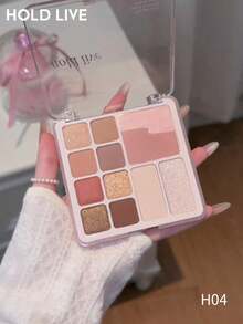 HOLD LIVE Soft Mist Dreamy Comprehensive Palette 12 Colors Eyeshadow Blush Vintage Mature Red-Brown Tone H04 - H04 - View 1