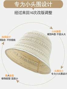 新款夏季鏤空水桶帽，透氣水桶帽，多用途休閒，修飾臉型，適合戶外出遊、聚會、戶外穿著、裝飾，可折疊水桶帽 - 多色 - 查看 9