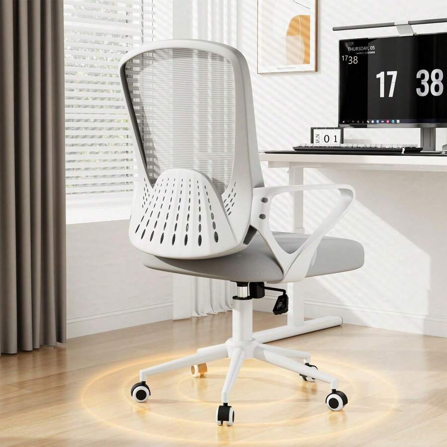 Ergonomic Mesh Office Chair With Flip Armrests And Lumbar Support - 灰大號 - 查看 1