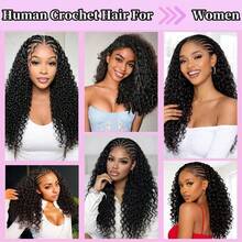 GABRIELLE Extensiones de cabello rizado birmano, hechas de cabello humano real, tejidas a crochet, 40/50/60 cm (16/20/24 pulgadas), sin nudos, pre-divididas, 1/2/3/4 piezas, 50 g, cabello tejido a crochet ultraligero, nudos invisibles milagrosos. Extensiones de cabello Remy ligeras y reutilizables con rizos en espiral para mujeres, cabello rizado birmano, mechones de cabello humano. - Natural Black - Ver 12