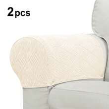 2pcs/Set Solid Color Jacquard Sofa Armrest Covers, Super Soft Elastic Sofa Armrest Protector, Dust-Proof, Suitable For All Seasons - Multicolor - View 9