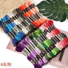 6 Pieces/Pack Cross Stitch Polyester Embroidery Thread, 8m/Piece, Handmade DIY Color Blending Craft Sewing Supplies - Multicolor - View 9