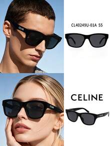 Celine 奢華時尚字母 Logo 方框眼鏡，中性款，適合女性日常配戴與男性穿搭。高清遮陽鏡片，方框修飾臉型，紋理鏡框輕盈舒適。適用於海灘休閒、街頭攝影與日常配戴，展現優雅氣質，百搭各種夏季造型。型號：CL40249U-01A 55 - 深灰色 - 查看 1