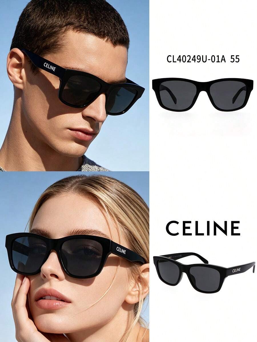 Celine 奢華時尚字母 Logo 方框眼鏡,中性款,適合女性日常配戴與男性穿搭。高清遮陽鏡片,方框修飾臉型,紋理鏡框輕盈舒適。適用於海灘休閒、街頭攝影與日常配戴,展現優雅氣質,百搭各種夏季造型。型號:CL40249U-01A 55 - 深灰色 - 查看 1