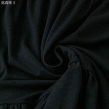 yonghongmaoyi1  Vestido de talla grande con cuello redondo, sin mangas y volantes en la espalda - Café integral - Ver 5