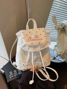 Polka Dot Fresh Style Backpack New Niche Design Sweet Ruffle Fashion Minimalist Backpack - Multicolor - View 5