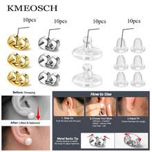 KMEOSCH 4款耳環後扣替換裝–低敏矽膠耳環後扣，適用於耳釘，隱形安全柔軟，適合敏感耳(40/80/100/200入) - 套裝耳堵 - 查看 9
