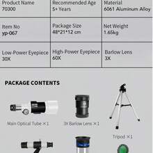 F30070 Professional Astronomical Telescope With Solar Filter, High Magnification And Clear Field Of View, Suitable For Deep Space Exploration, Solar Observation, Stargazing And Bird Watching - B - View 5
