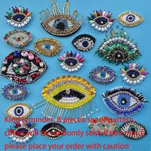 3/5/8pcs Handmade Rhinestone Eye Applique Patches For Clothing, Bags, Shoes, Hats Decoration, Random Pattern & Color, Handmade With Slight Variation - Multicolor - View 11