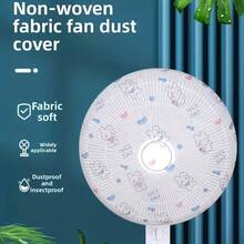 1/2/4 Stücke Ventilator Staubschutz - langanhaltend und staubdicht, geeignet für alle Ventilatoren, ganzjährig verwendbar, einfach zu reinigendes Design, passend für Zuhause und Büro, minimalistisches Erscheinungsbild, robuste Struktur, Bürozubehör, zufällige Farbe und Muster, dünnes Material für einfache Verpackung und Verwendung, für den Einmalgebrauch empfohlen, Muttertagsgeschenk, Schlafzimmerdekoration, Garten, Küchendekoration - Lüfterabdeckung - Übersicht 10