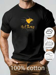 Camiseta de manga corta con cuello redondo para hombre, diseño de con púas, estilo casual de verano, marca SURAR LIA. - Negro - Ver 1