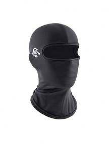 1 buah/2 buah Balaclava Unisex untuk Bersepeda, Masker Pelindung Matahari, Dapat Digunakan untuk Berbagai Aktivitas, Cocok untuk Bersepeda Motor Sehari-hari, Mendaki, Ski, Seluncur Es, dan Olahraga Lainnya - Gaya M - View 12
