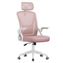 Ergonomic Mesh Office Chair With Flip Armrests And Lumbar Support - 粉紅色-4 - 查看 2