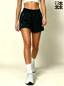 mulinsen Women's Sporty Versatile Printed Colorblock Zipper Shorts - Black - View 6