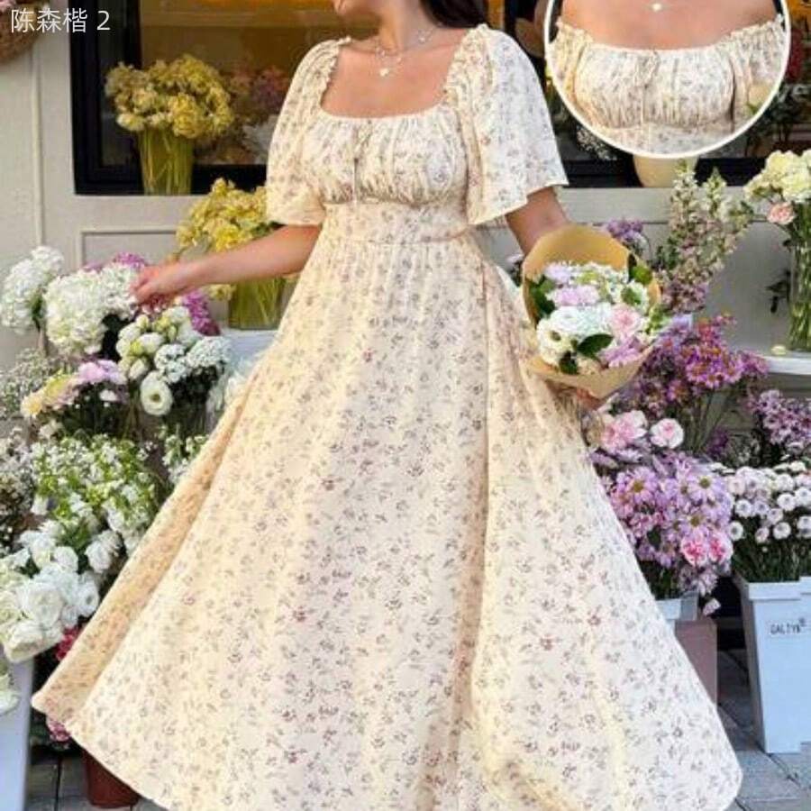Plus Size Dresses - Yellow - View 1