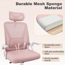 Ergonomic Mesh Office Chair With Flip Armrests And Lumbar Support - 粉紅色-4 - 查看 6