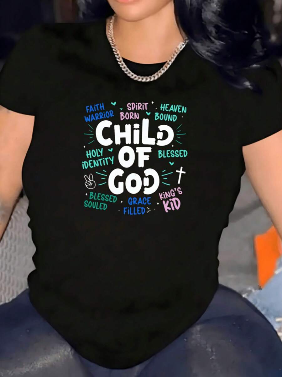 "180g Of God" T-Shirt - Warrior Of Faith, Born Of The Spirit, Accompanied To Heaven, Perfect For Family Gatherings And Religious Festivals, Ideal Easter Gift, Comfortable And Stylish - 黑 - 查看 1