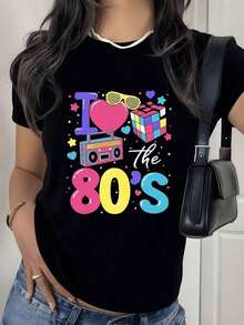 Colorful Print Celebrating Retro Nostalgia With Yellow Glasses, A Pink Heart, A Multicolored Cube, And An 80s Radio. Women's Outdoor T-Shirt, 100% Cotton, Comfortable And Vibrant - 黑色 - 查看 1