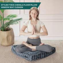 Thick Plush Tufted Floor Mat, Cheese-Shaped Soft Window Sill Cushion, Suitable For Meditation, Reading, Yoga, Can Be Used On Balcony, Living Room Or Tatami Mat - Beige - View 6