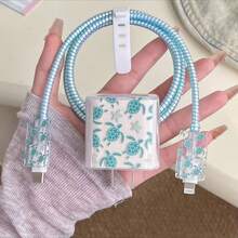 5pcs Blue Sea Turtle Pattern Data Cable Protector, Compatible With 20W Apple 16 15 Charger For IPhone 14 13 12 Fast Charging, Ocean Theme, Summer Gift - Baby Blue - View 2