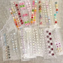10/20/30片 耳穴壓接貼片 舒適透氣 身體護理耳貼 - 均碼 - 查看 7