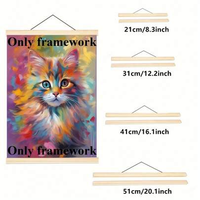 1pc Solid Wood Hanging Picture Frame, For Mounting Canvas Paintings, Scroll Painting Frame, Waterproof Wall-Mounted, Suitable For Living Room Wall Art Decoration