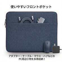 Laptop Sleeves - View 3