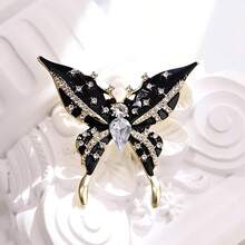 Light Luxury High-End Butterfly Brooch For Women, Niche Personalized Suit Lapel Pin, Vintage Elegant Brooch Corsage Accessory - Butterfly Brooch - View 1