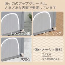TONSSIDA 120*120cm ベビーサークル ネットタイプ 洗濯可能 折りたたみ式 大型室内用ゲーム囲い 滑り止め吸盤付き 軽量 組立簡単 収納袋付き 室内外兼用 子供用 - グレー - チェックする 8
