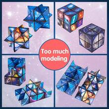 Theme Changing Cube, Multi-Shape Puzzle Stress Relief, Transformation Board, Starry Texture Changing Cube, Stress Relief Small, Geometric Puzzle - Cảm hứng - Xem 11