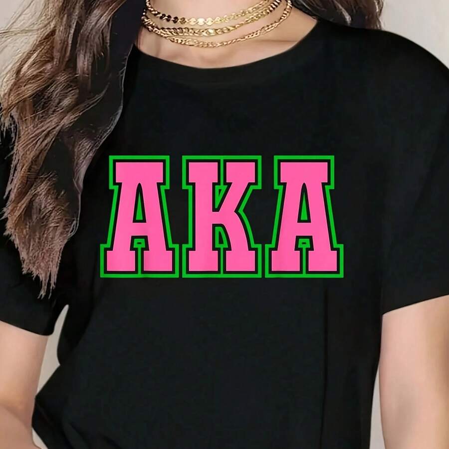 Pretty Cute Aka Tee T-Shirt - Black - View 1