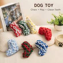 1PC Dog Chew Toys ,Durable Interactive Squeaking Toy For Aggressive Chewers, Bite-Resistant Teeth Cleaning Toy, Pet Molar Grinding Toy For Puppy Teething, Squeaker Rope Toy For Small Medium Dogs, Engaging Play Toy For Stress Relief & Boredom - Multicolor - View 5