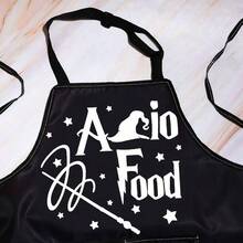 - Delantal para magos, regalo de cocina, asistente ajustable, delantal de cocina, para cocinar y asar, Acc Food, Grandes - inicial - Ver 3