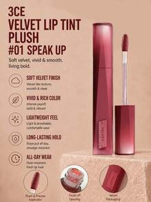 3CE Velvet Lip Glaze #01 4g,柔霧啞光妝效,慕斯質地輕盈滑順不乾澀,顯色可疊加,瞬間將暖膚色提亮至冷白色 - 查看 7