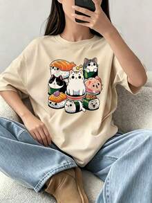 杏色