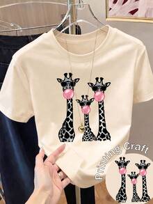Women's Short-Sleeved Printed T-Shirt, Spring Clothing, Holiday Outfit, Black For Summer, Beach Look, Vacation, Country Style, Women's Office Outfit. - 杏色 - 查看 6