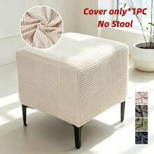 1 pieza Funda elástica de jacquard para reposapiés, funda protectora antiensuciamiento de unicolor para reposapiés de sala de estar, sofá/silla - Multicolor - Ver 1
