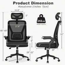 Ergonomic Mesh Office Chair With Flip Armrests And Lumbar Support - 黑4 - 查看 2
