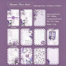 1 Pack 10 Sheets Vintage Botanical Floral Letter Paper Vintage Hollow Border Decorative Background Material Paper - A - View 7