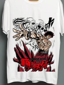 COOL SUMMER Baki Full Blanco - Blanco - Ver 1