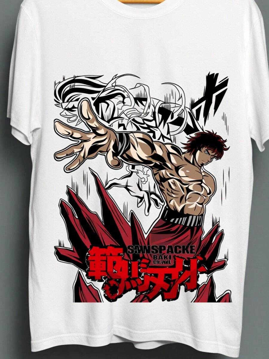 COOL SUMMER Baki Full Blanco - Blanco - Ver 1