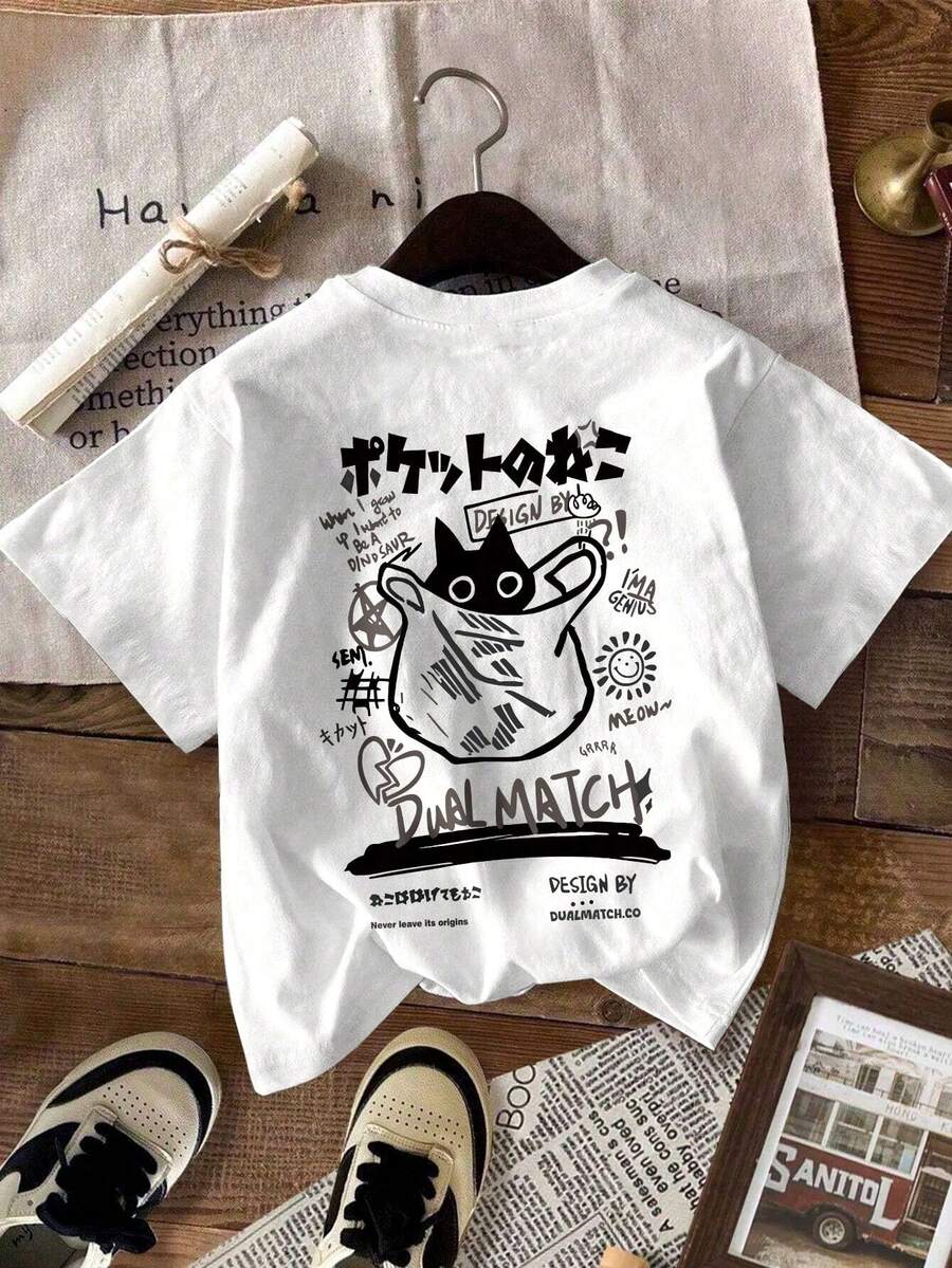 Camiseta de manga corta y cuello redondo con estampado de letras minimalista y casual para hombre NEON DUSK - Blanco - Ver 1