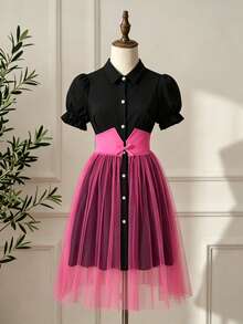 Tween Girls' Solid Color Short Sleeve Collar Waist Tie Mesh Panel Dress - Hot Pink - View 1