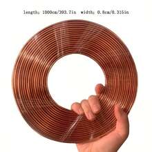 10米自黏式PVC牆面裝飾條，防水自黏裝飾飾條，長條裝飾條，自黏式PVC裝飾條 | 適用於磁磚、鏡子、面板、角落、天花板、地板和櫥櫃的柔性條 - 2.8mm厚 - A - 查看 14