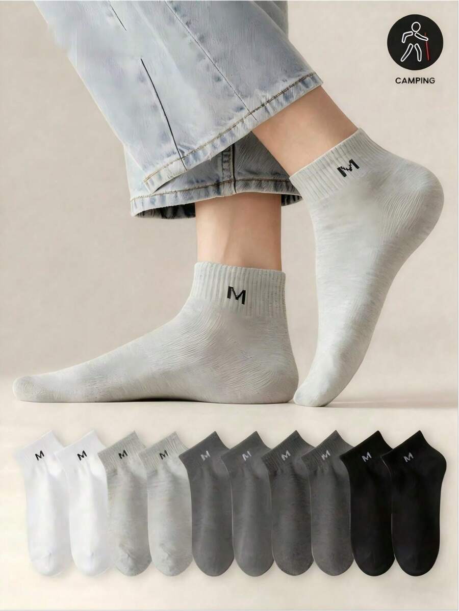 10 Pairs Unisex Minimalist M Letter Design Short Socks, Suitable For Sports & Casual Wear - Multicolor - View 1