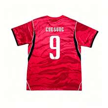 2026 World Cup South Korea Home Jersey, No.7 Son Heung-Min & No.18  Kang-In Replica, Breathable & Quick-Dry Football Shirt - 9號 - 查看 2