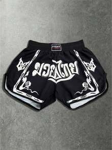 Men's Black Boxing Shorts - Graphic Print Training Shorts With Elastic Waistband, Combat Sports & Gym Workouts Summer - Black - View 2